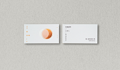 vinsyeung采集到Business cards