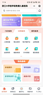 微信图片_20250313111611