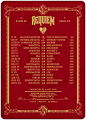 REQUIEM PLAYING CARDS DECK on Behance