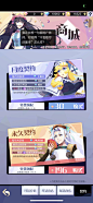 召唤与合成2 _ce7e9b0a6c1b8cf16236a9980c895405_detail
