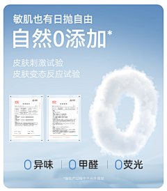 君酱〰采集到2025秋冬參考