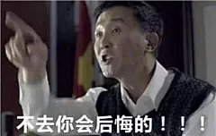 汽车表情包_360图片