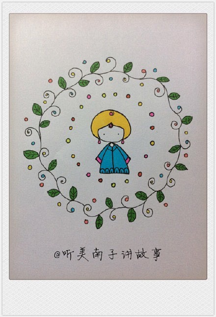 春风十里豆蔻年华懒人简笔画趣画画