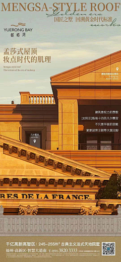 夜空最亮采集到A系列