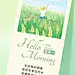 企业正能量日签全屏竖版海报