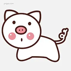 白色可爱小猪元素图片大小2000x2000px 图片尺寸305.05 KB 来自PNG搜索网 pngss.com 免费免扣png素材下载！白色#鼻子#扁平化#耳朵#害羞#卡通插画#卡通手绘#可爱#尾巴#小宠物#小动物#眼睛#装饰#