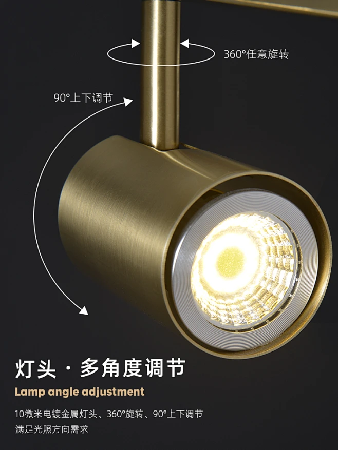 北欧风格白色射灯led天花灯背景墙轨道灯商用店铺明装衣帽间灯具-tmall.com天猫 _卖点采下来 #率叶插件，让花瓣网更好用#-花瓣网