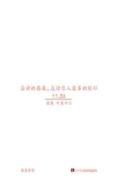 感恩节背景  - 源文件下载【酷图网】感恩节,感恩节海报,感恩节展板,感恩节活动,感恩节促销,爱在感恩节,感恩节宣传,感恩节宣传单,感恩节来了,感恩节日,感恩节贺卡,感恩父母情,感恩节素材,感恩节广告,感恩节设计,感恩节X展架,感恩节快乐,感恩节主题,感恩节展架,感恩节背景