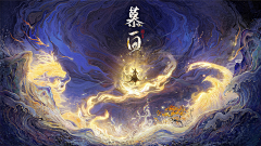 xchangee采集到平面个平平面面