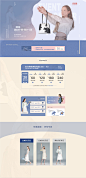 首页-startown旗舰店-天猫Tmall.com