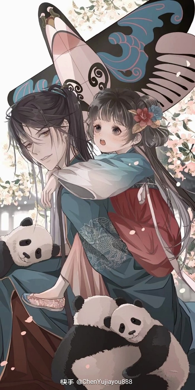 @槿泽