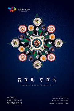 gKTGZeUi采集到大牌吗?