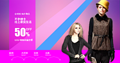 行走的初学者采集到banner
