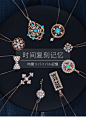 微爱系列 日本珍珠天然绿松石吊坠复古蕾丝锁骨链10k金钻石短项链-淘宝网