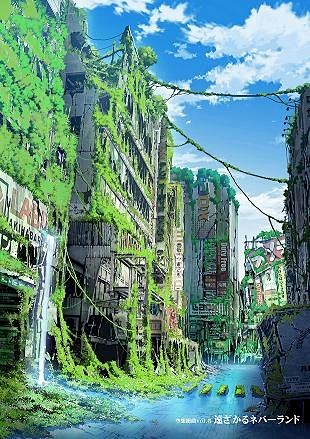 末日之后——东京幻想系列插画 2