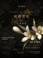 长江之歌-2