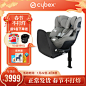 O1CN01U9WEvM1fipEtqS2fG_!!0-item_pic.jpg (750×750)