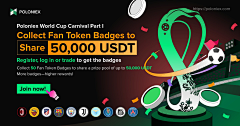 慢淘时光88采集到区块_web3_banner