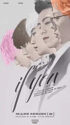 来自相册