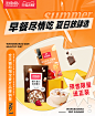 王饱饱旗舰店