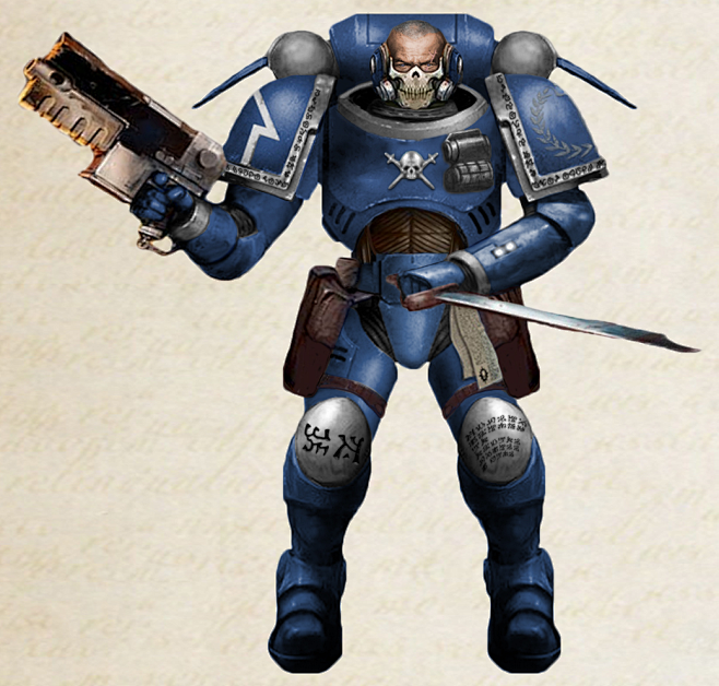 Reiver
