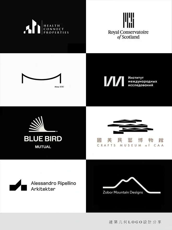 建筑空间几何logo设计｜灵感分享 - ...