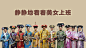 打工人电脑壁纸 - 小红书