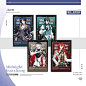 崩铁｜周边设计｜set - 小红书