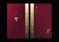 酒店画册设计欣赏-画册设计-设计-艺术中国网