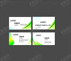 商务名片 【酷图网】商务名片,高端名片,名片,简单名片,清爽名片,酒店名片,几何名片