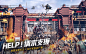 屏幕截图图片 4