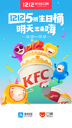 Monnaw采集到素材图
