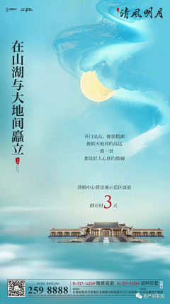 Sarah0414采集到待分类