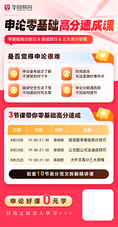 一只安静的猫咪采集到H5