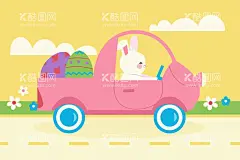 可爱兔子背景   - 源文件下载【酷图网】可爱兔子背景,小兔子背景,壁纸,复活节背景,卡哇伊,小白兔