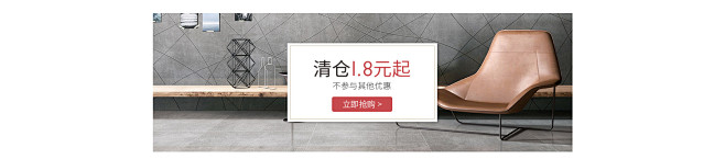 优嗬家居专营店