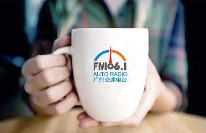 品牌设计欣赏：广州交通广播FM106.1...