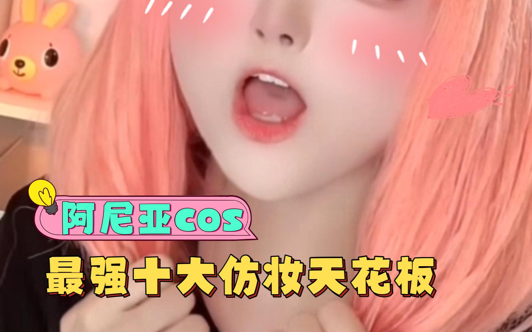 图片[1]-【舞蹈/4K/在线/B站】-唠叨老头X【171V-27.8GB】-幻想写真