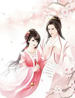 古风情侣 古装情侣 情侣 古代 古风人物 仙侠 小鸟依人 唯美 爱情 恋爱 游戏美术 插画 漫画 画集 原画 立绘 #古风情侣# #情侣插画# #人物原画# #中国风人物# #素材# #设计素材# #点技能# #dianjineng.la# 更多素材尽在【点技能】