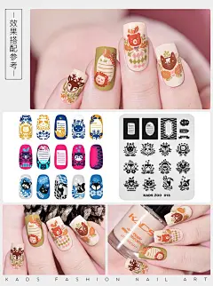 KADS11月美甲印花板西湖景色圣诞节可爱表情包清新花草模板-淘宝网