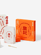 带有古朴气质的现代风格 _ 糕点包装设计_1_Bolan design company_来自小红书网页版