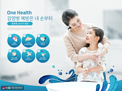 追梦amp;糖果采集到日常图库
