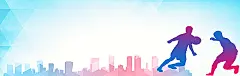 蓝色,体育,运动,篮球,比赛,海报banner,卡通,童趣,手绘图库,png图片,网,图片素材,背景素材,3528844@北坤人素材