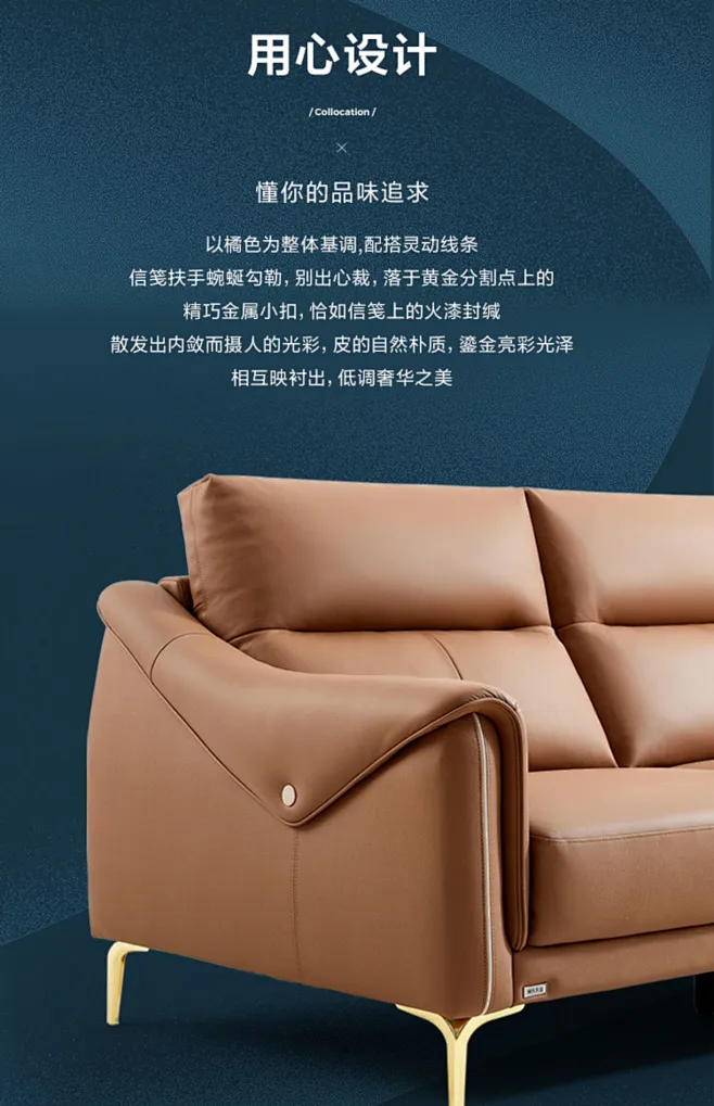 林氏木业意式轻奢风真皮沙发家用小户型网红沙发组合家具客厅S200-tmall.com天猫-花瓣网