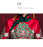 2017新款秀禾服新娘中式婚纱礼服女王嫁衣古装结婚龙凤褂旗袍喜服-tmall.com天猫