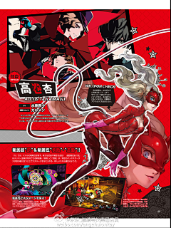 lintreebird采集到poster