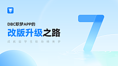 helloworldXiamu采集到黄APP
