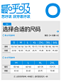 【代言人陈哲远同款】海澜之家最呼吸Air8S睡衣女速干男款家居服-tmall.com天猫