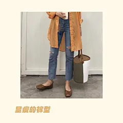 呜呜呜，橙色也太好看了吧
428阅读
作为一个橙子爱好者，贯彻了爱屋及乌的特性，关于橘色系我也格外喜欢。

这不看到这件橙色的衬衫我就忍不住买了下来。

这个橙色属于那种很正的橙色，上身完全不会显黑，相反很显白哦。

至于内搭我选了一件有点淡黄色的小背心，让整体的色调看上去不那么突兀。

至于下装基础的修身牛仔裤，破洞的加入让牛仔裤穿在身上没有那么的闷热，穿着感很舒服。大大的弹性，完全没有束缚感，超自在。

由于要上班，于是我背了一个大包，这就出门！