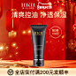 O1CN018Z8csU1K6Fx9nJ8yP_!!0-item_pic.jpg (800×800)